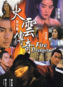 亚洲高清影院